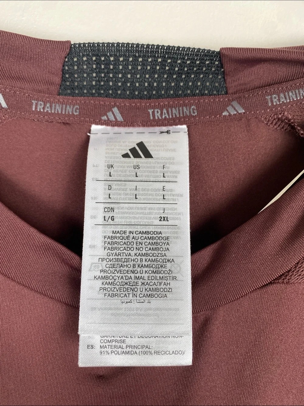 NWT Adidas Men's Designed for Training‎ Performance Tank - Burgundy Large